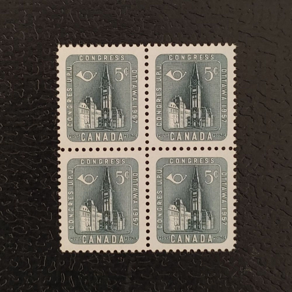 Čtyřblok Kanada, Mi.318 (SG 497)** Čtyřblok Kanada, Mi.318 (SG 497)**