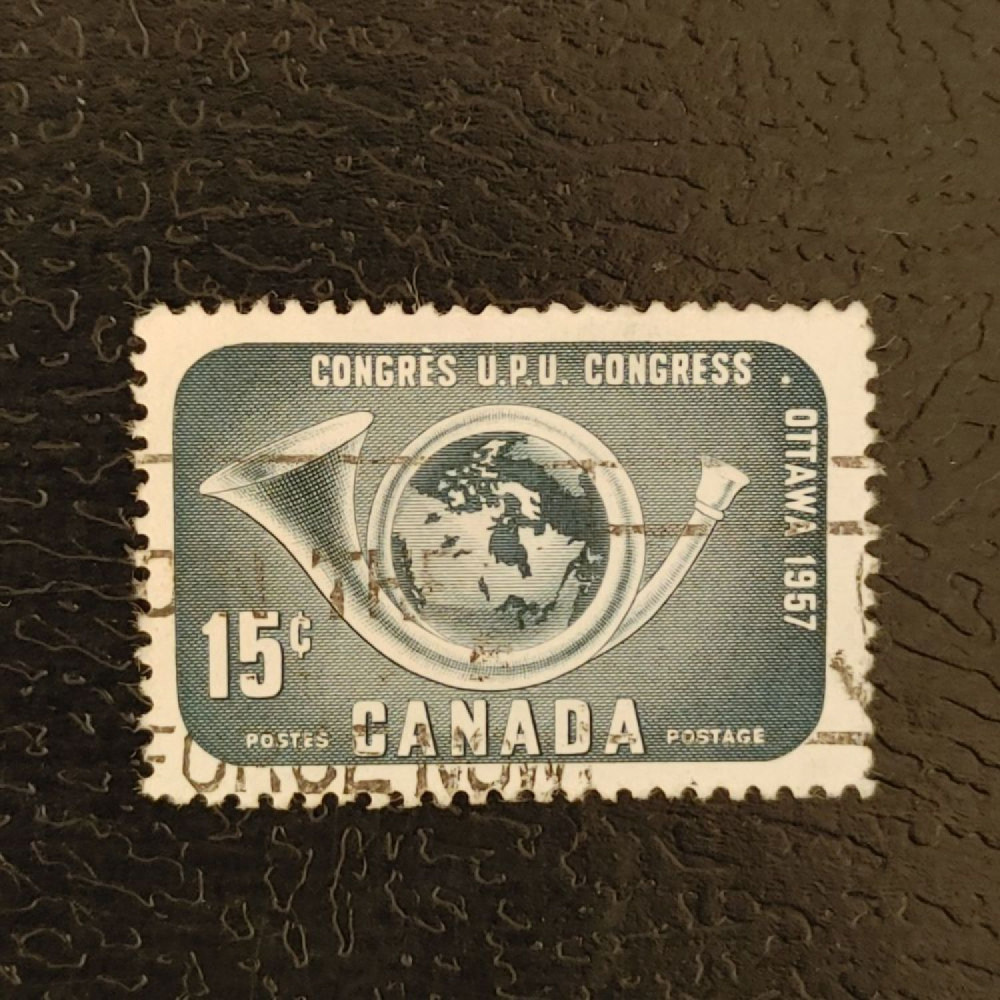 Stamp Canada, Mi.319 (SG 498), Used # Stamp Canada, Mi.319 (SG 498), Used #