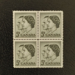 Čtyřblok Kanada, Mi.321 (SG 500)** Čtyřblok Kanada, Mi.321 (SG 500)**