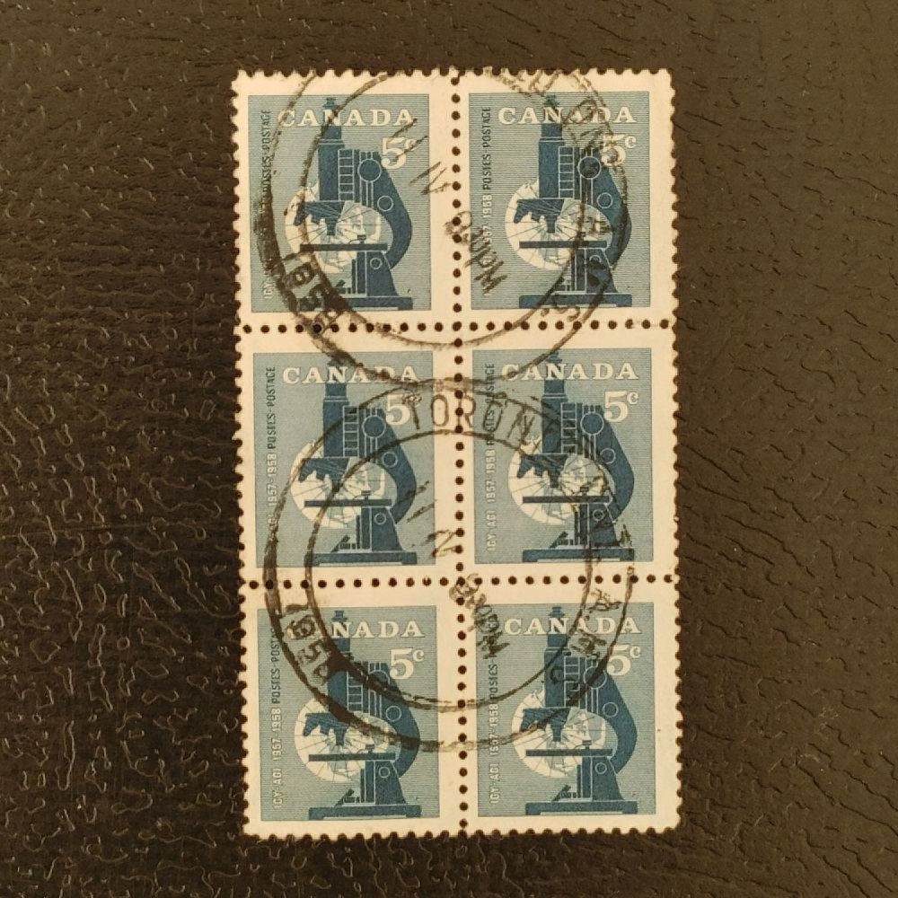Block of stamps Canada, Mi.323 (SG 502), Used # Block of stamps Canada, Mi.323 (SG 502), Used #