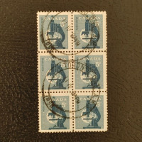 Block of stamps Canada, Mi.323 (SG 502), Used # Block of stamps Canada, Mi.323 (SG 502), Used #