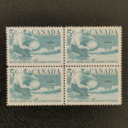 Čtyřblok Kanada, Mi.324 (SG 503)**