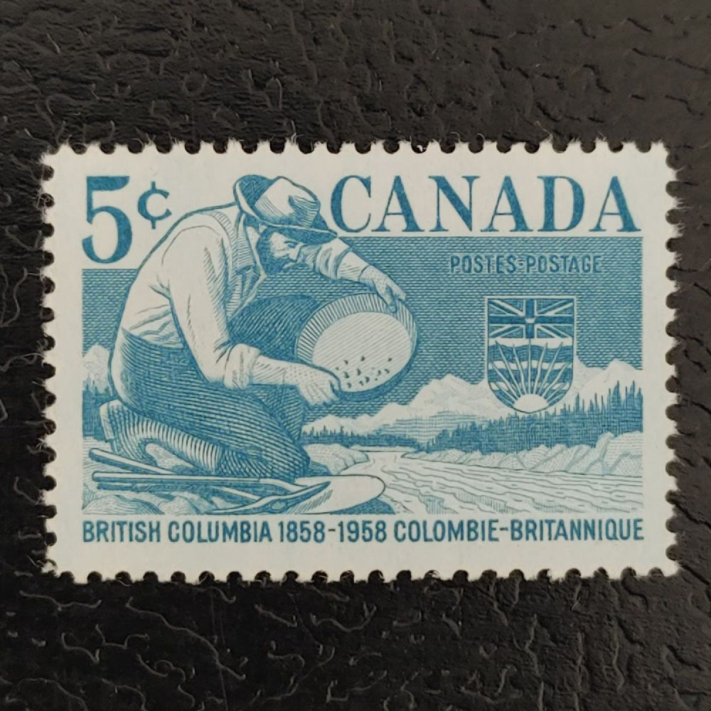Stamp Canada, Mi.324 (SG 503), MNH Stamp Canada, Mi.324 (SG 503), MNH
