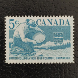 Známka Kanada, Mi.324 (SG 503)**