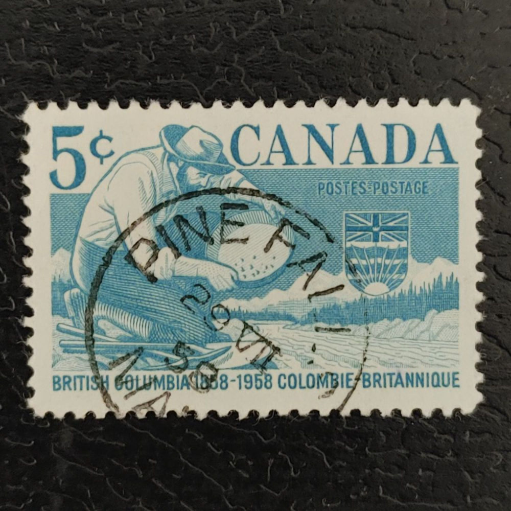 Stamp Canada, Mi.324 (SG 503), Used # Stamp Canada, Mi.324 (SG 503), Used #