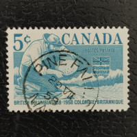 Stamp Canada, Mi.324 (SG 503), Used #