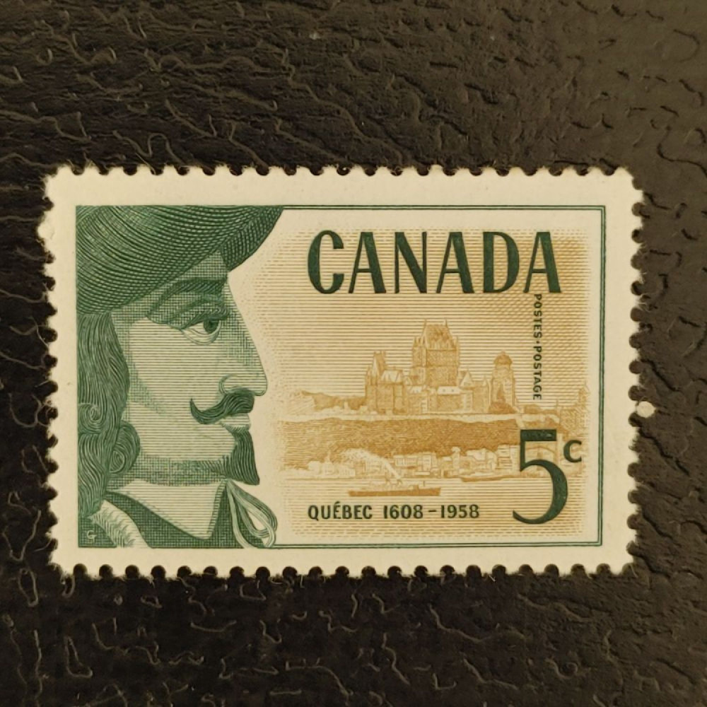 Stamp Canada, Mi.326 (SG 505), MNH Stamp Canada, Mi.326 (SG 505), MNH
