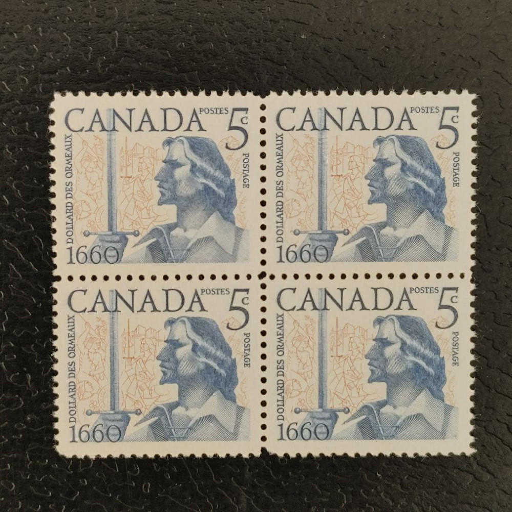 Block of four Canada, Mi.337 (SG 516), MNH Block of four Canada, Mi.337 (SG 516), MNH
