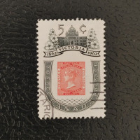 Stamp Canada, Mi.346 (SG 525), Used # Stamp Canada, Mi.346 (SG 525), Used #