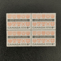 Čtyřblok Kanada, Mi.347 (SG 526)** Čtyřblok Kanada, Mi.347 (SG 526)**