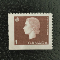 Stamp Canada, Mi.348Ax (SG 527), MNH
