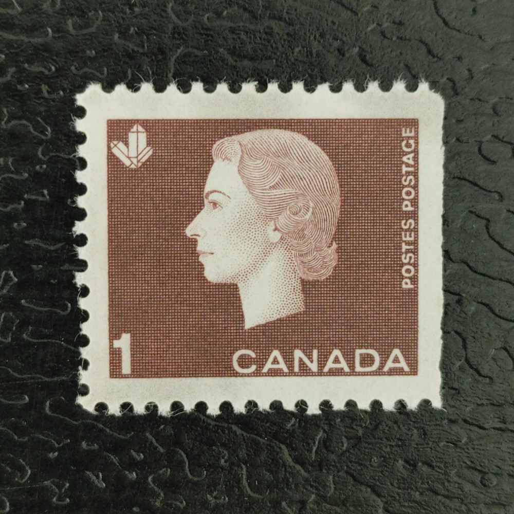 Stamp Canada, Mi.348Ax (SG 527), MNH Stamp Canada, Mi.348Ax (SG 527), MNH