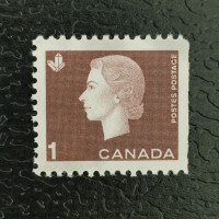 Stamp Canada, Mi.348Ax (SG 527), MNH