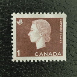 Známka Kanada, Mi.348Ax (SG 527)** Známka Kanada, Mi.348Ax (SG 527)**