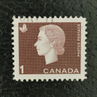 Stamp Canada, Mi.348Ax (SG 527), Used #