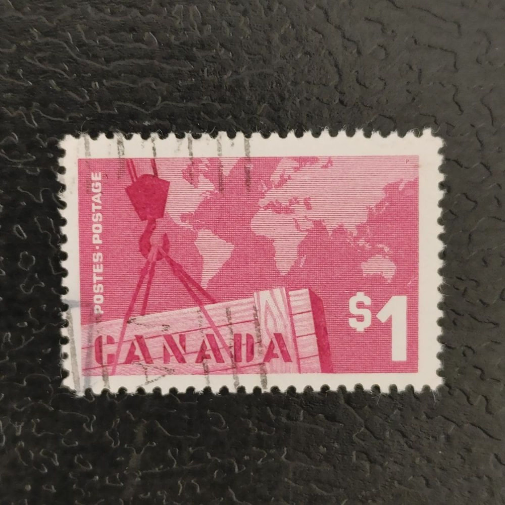Stamp Canada, Mi.354 (SG 536), Used # Stamp Canada, Mi.354 (SG 536), Used #