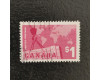 Stamp Canada, Mi.354 (SG 536), Used #