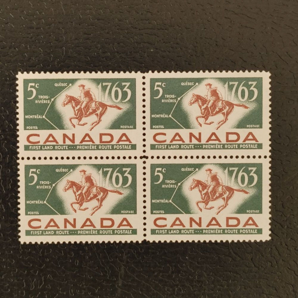 Block of four Canada, Mi.356 (SG 538), MNH Block of four Canada, Mi.356 (SG 538), MNH