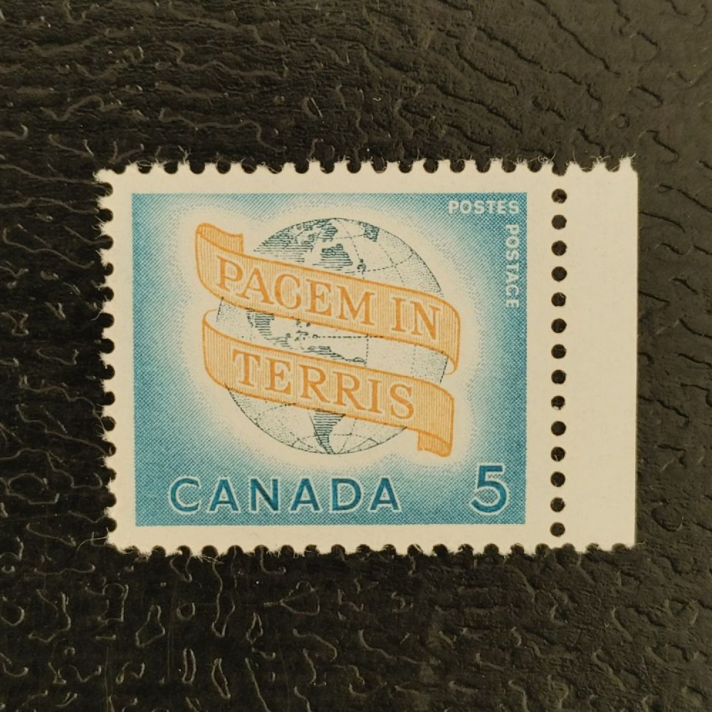 Stamp Canada, Mi.360 (SG 541), MNH Stamp Canada, Mi.360 (SG 541), MNH