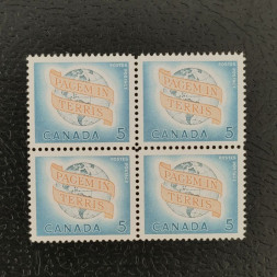 Čtyřblok Kanada, Mi.360 (SG 541)**