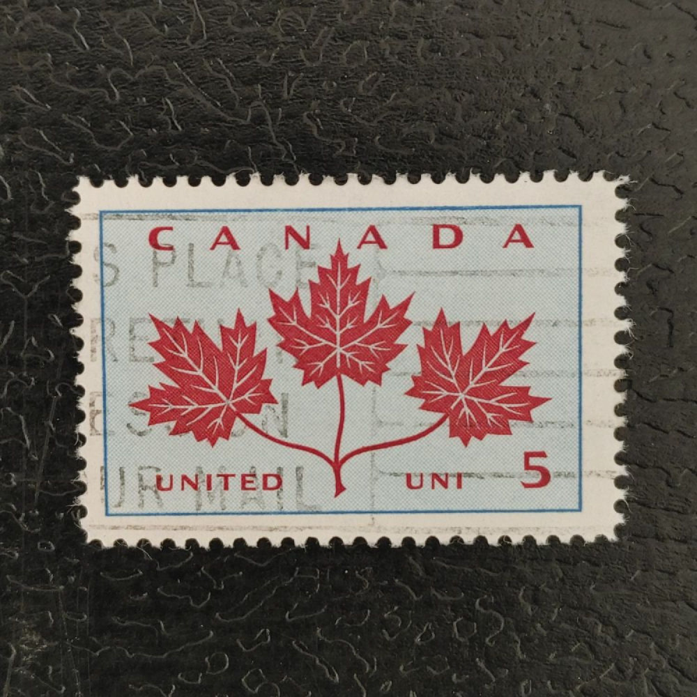 Stamp Canada, Mi.361 (SG 542), Used # Stamp Canada, Mi.361 (SG 542), Used #