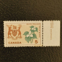 Stamp Canada, Mi.362 (SG 543), MNH Stamp Canada, Mi.362 (SG 543), MNH
