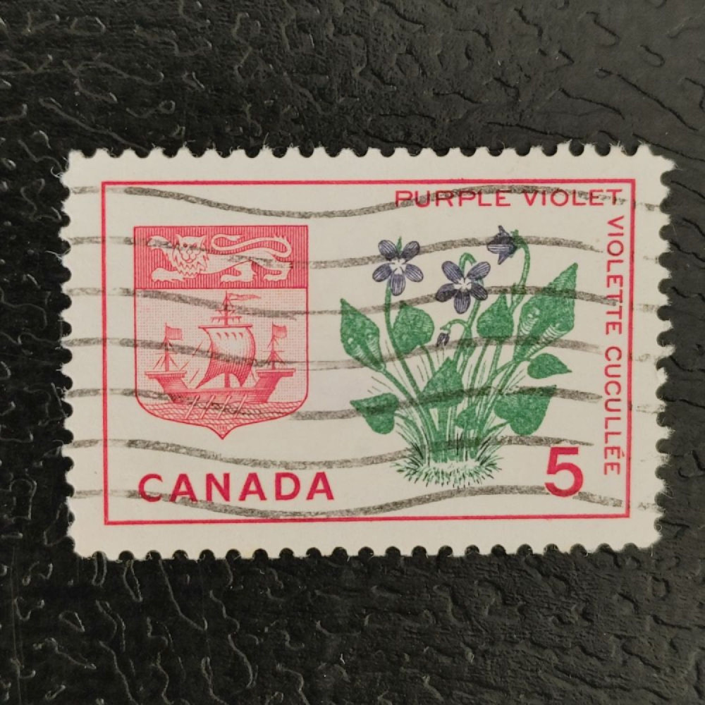 Stamp Canada, Mi.365 (SG 545), Used # Stamp Canada, Mi.365 (SG 545), Used #