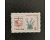 Stamp Canada, Mi.366 (SG 548), MNH