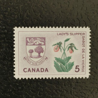 Stamp Canada, Mi.368 (SG 549)