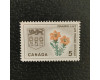 Stamp Canada, Mi.370 (SG 551), MNH
