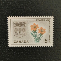 Stamp Canada, Mi.370 (SG 551), MNH Stamp Canada, Mi.370 (SG 551), MNH