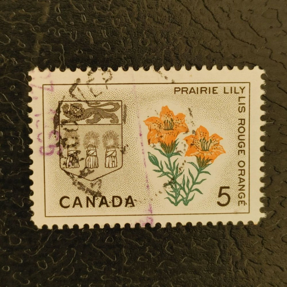 Stamp Canada, Mi.370 (SG 551), Used # Stamp Canada, Mi.370 (SG 551), Used #