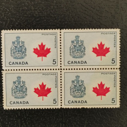 Čtyřblok Kanada, Mi.374 (SG 555)** Čtyřblok Kanada, Mi.374 (SG 555)**