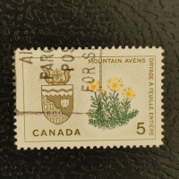 Stamp Canada, Mi.373 (SG 553), Used # Stamp Canada, Mi.373 (SG 553), Used #