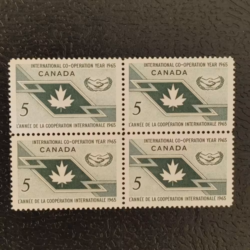 Čtyřblok Kanada, Mi.381 (SG 562)**