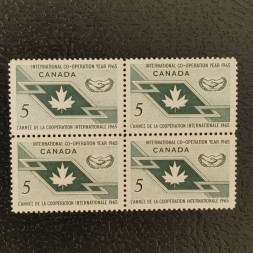 Čtyřblok Kanada, Mi.381 (SG 562)** Čtyřblok Kanada, Mi.381 (SG 562)**