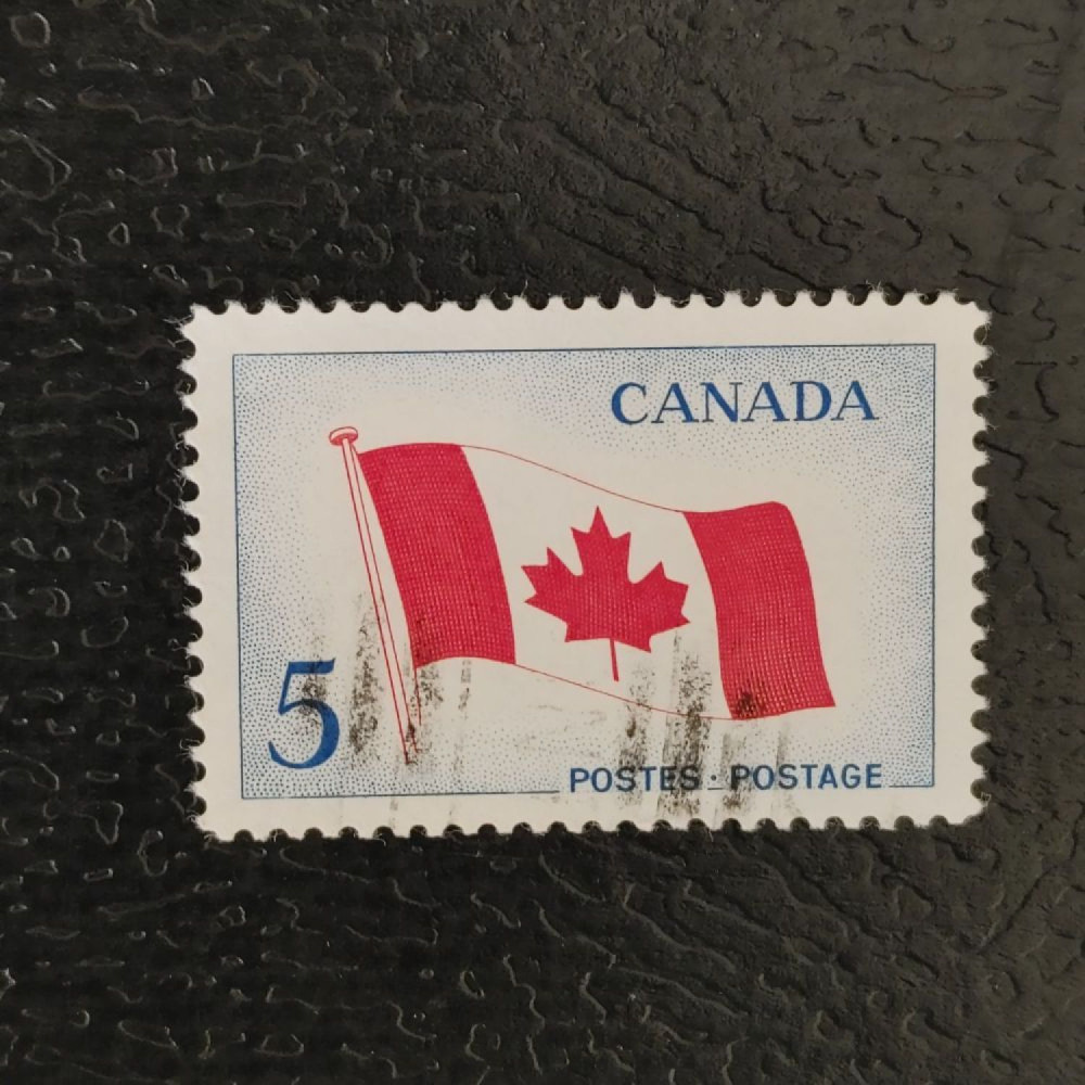 Stamp Canada, Mi.383 (SG 564), Used # Stamp Canada, Mi.383 (SG 564), Used #