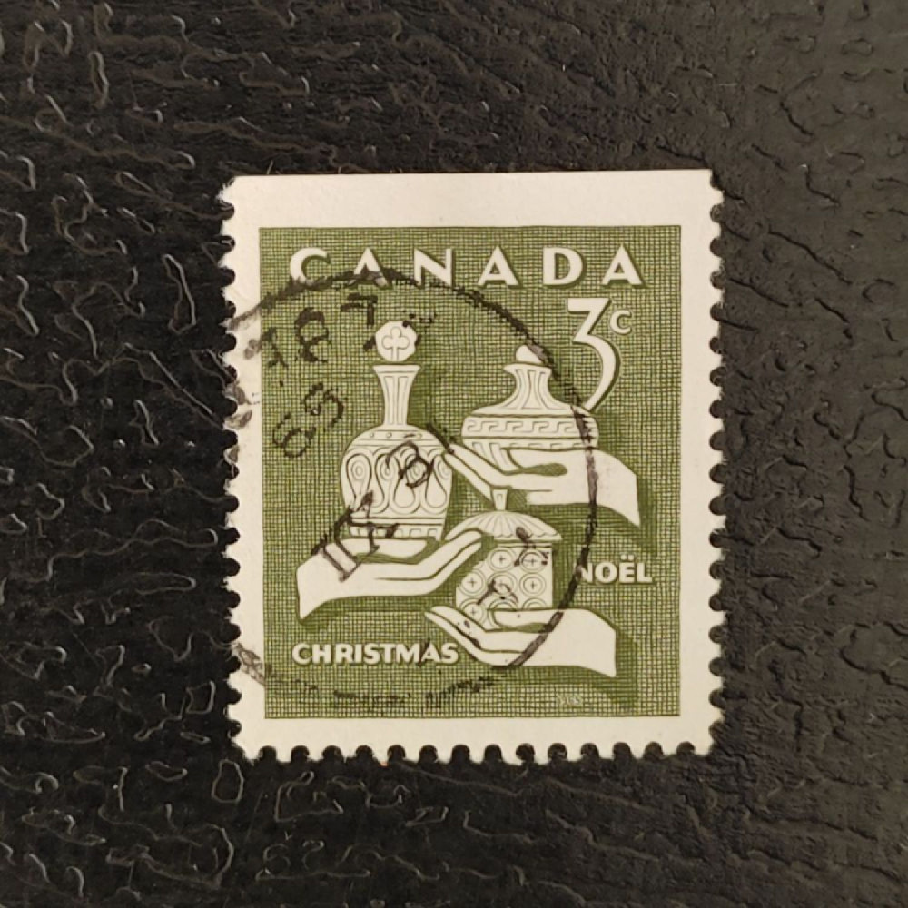 Stamp Canada, Mi.387Ax (SG 568), Used # Stamp Canada, Mi.387Ax (SG 568), Used #