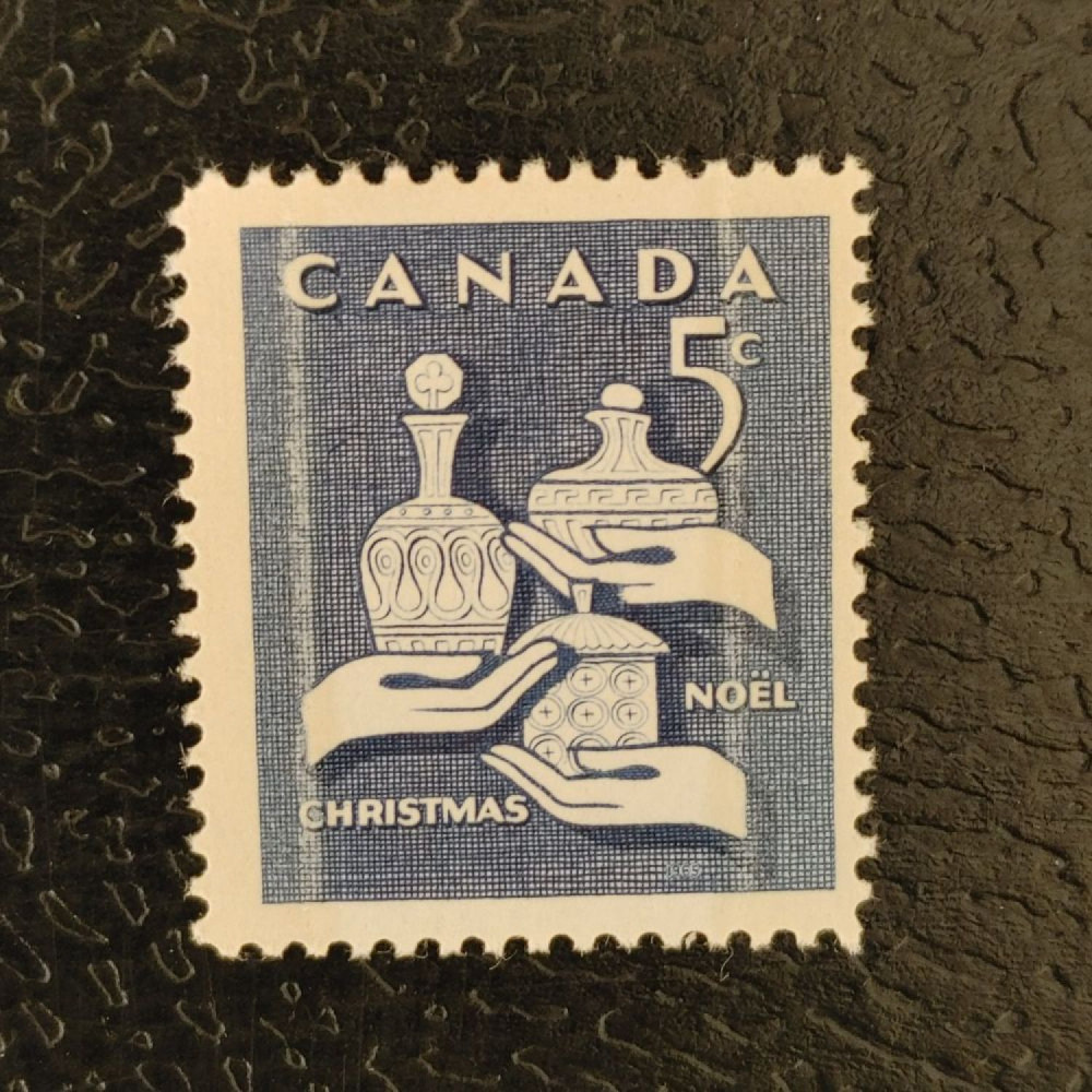 Stamp Canada, Mi.388Ax (SG 569), MNH Stamp Canada, Mi.388Ax (SG 569), MNH