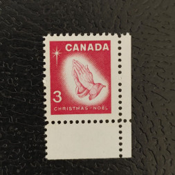 Známka Kanada, Mi.395Ax (SG 576)** Známka Kanada, Mi.395Ax (SG 576)**