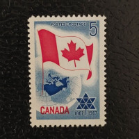 Stamp Canada, Mi.397x (SG 578), MNH Stamp Canada, Mi.397x (SG 578), MNH