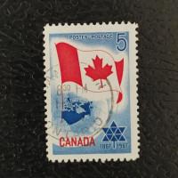 Stamp Canada, Mi.397x (SG 578), Used # Stamp Canada, Mi.397x (SG 578), Used #