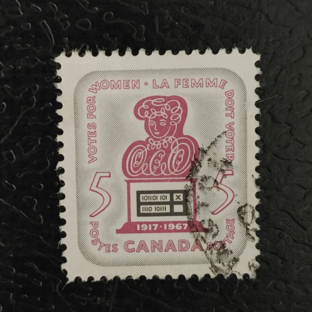 Stamp Canada, Mi.411 (SG 612), Used # Stamp Canada, Mi.411 (SG 612), Used #