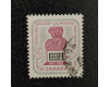 Stamp Canada, Mi.411 (SG 612), Used #
