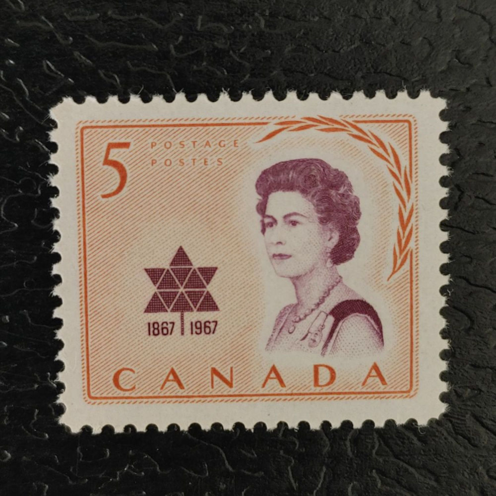 Stamp Canada, Mi.412 (SG 613), MNH Stamp Canada, Mi.412 (SG 613), MNH