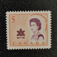 Stamp Canada, Mi.412 (SG 613), MNH