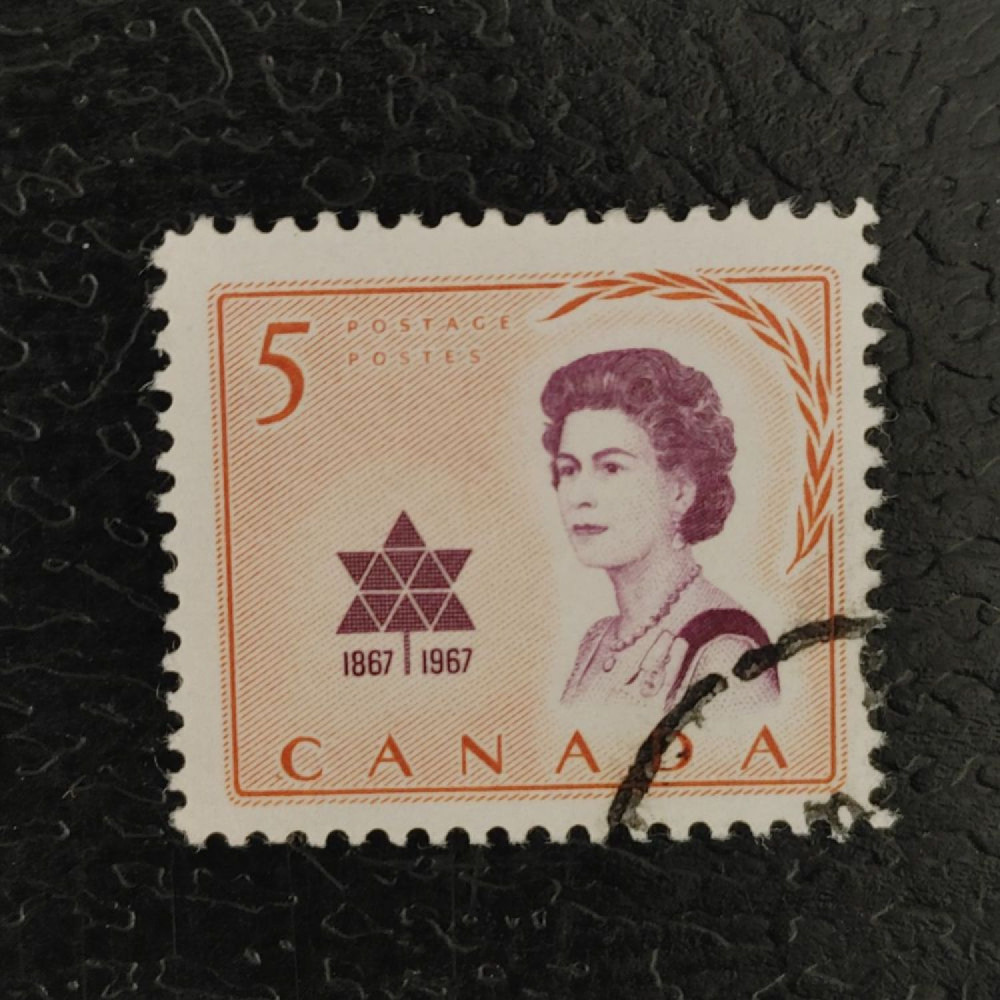 Stamp Canada, Mi.412 (SG 613), Used # Stamp Canada, Mi.412 (SG 613), Used #