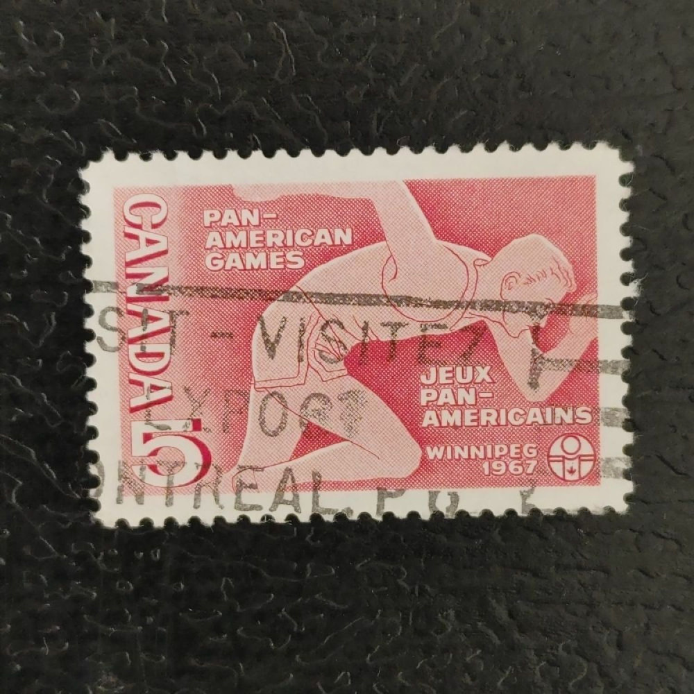 Stamp Canada, Mi.413 (SG 614), Used # Stamp Canada, Mi.413 (SG 614), Used #