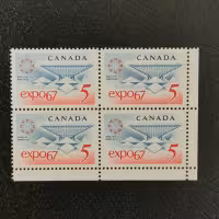 Čtyřblok Kanada, Mi.410 (SG 611)**