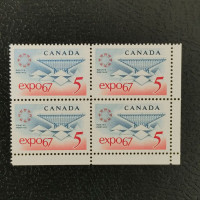Čtyřblok Kanada, Mi.410 (SG 611)**